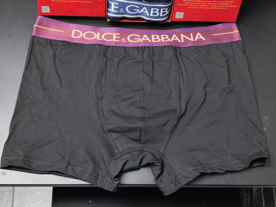 Мъжки боксерки високо качество