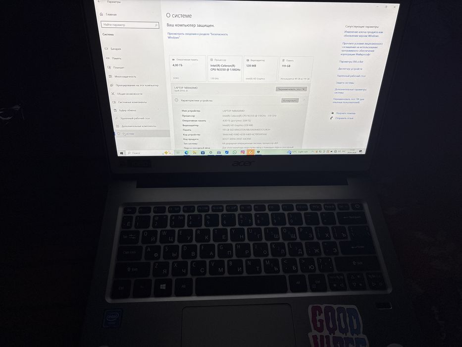 В продаже Ноутбук “ACER”