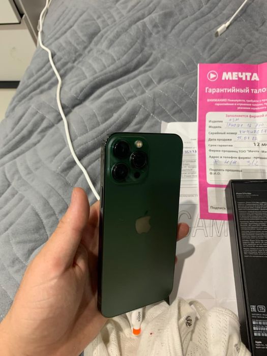 Iphone 13 pro max