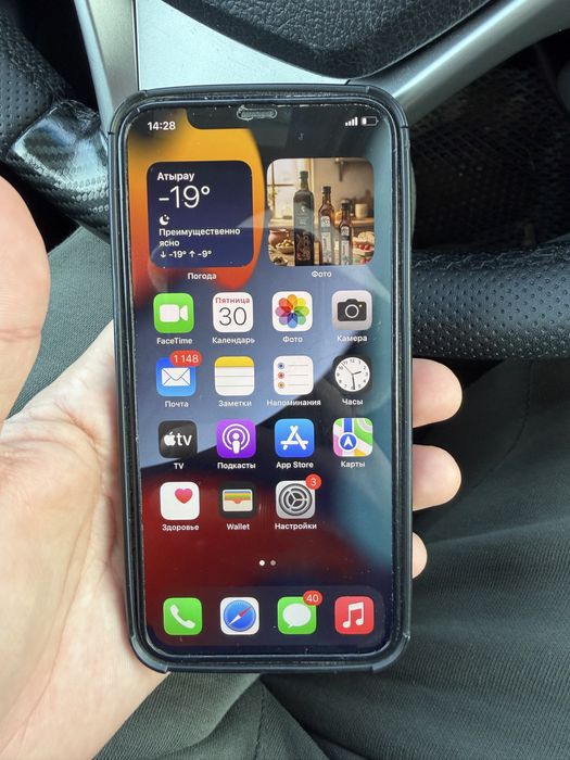 Iphone 12 чисто для работы