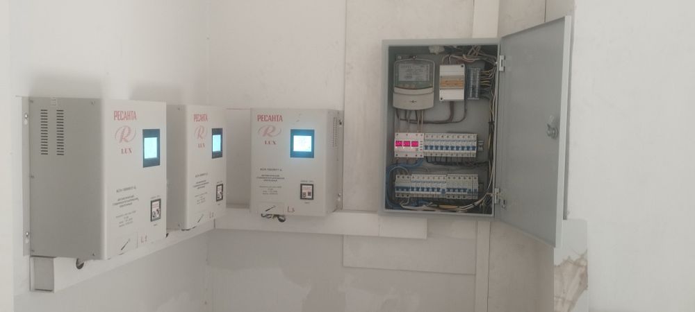 Электрик не дорого