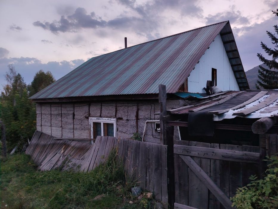 Дом на гавани для хозяйства.