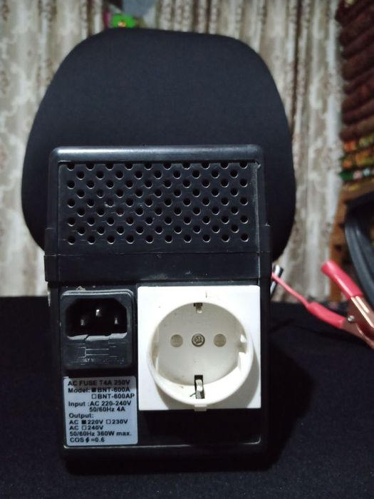 Акумлатор зарядчик