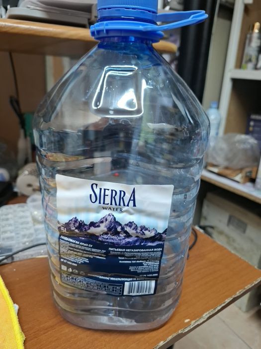 Бутылки 5 литров