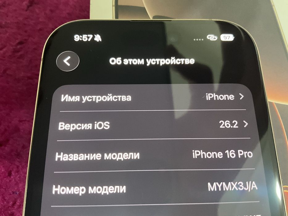iphone 16 pro sotiladi