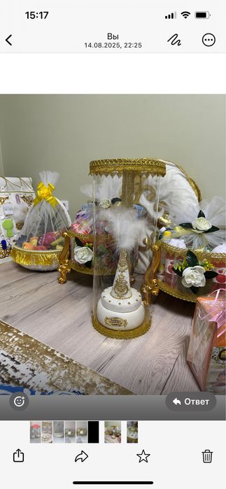 Қоржын корзиналар жалға беріледі