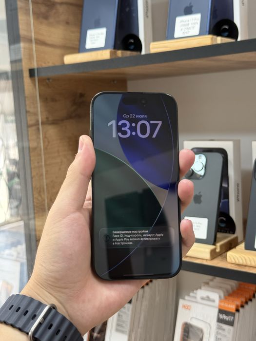 iPhone 16 Pro 256GB