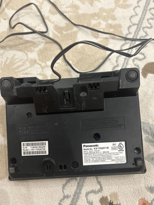 Panasonic 5.8 GHz Digital