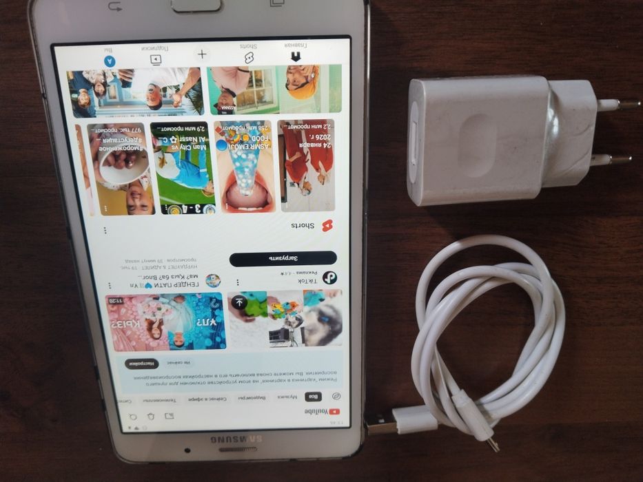 Телефон рабочий чистый