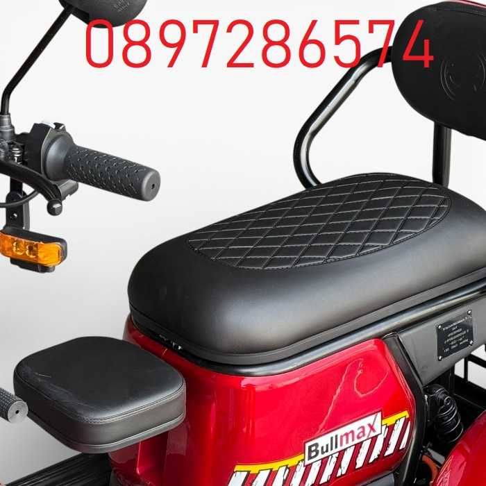 Двуместната електрическа триколка Bullmax Pudding Grand -  60V, 20Ah