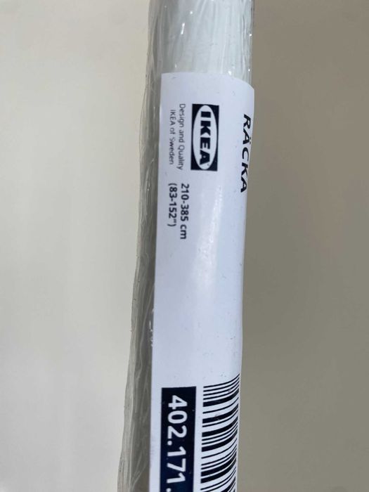 Корниз RÄCKA  (IKEA) 210-385 см