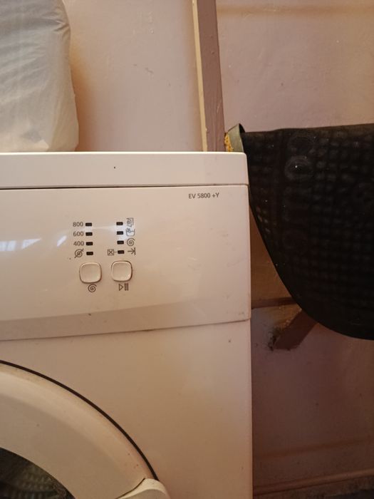 Пералня БЕКО 5кг