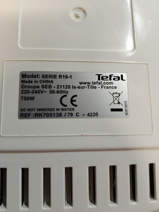 Multicooker Tefal 1.8 L