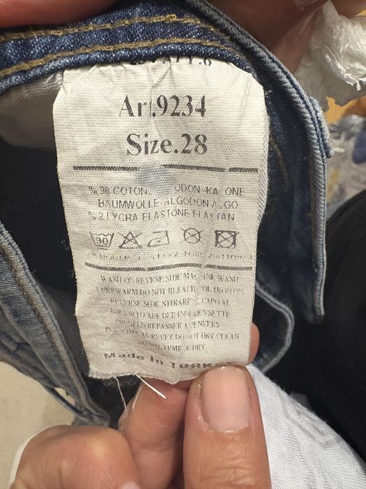 Дънки къси Philipp Plein + Тениска