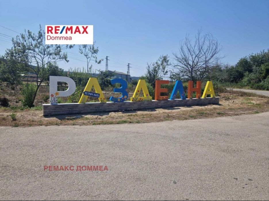 Дава се под наем Заведение в с. Разделна, Област Варна - 40 кв.м за 58.14 € - Снимка #10