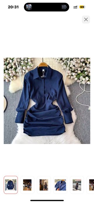 Б/у женские вещи