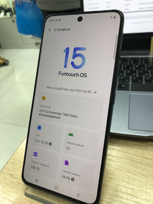 Vivo v60 lite 5g (p25)