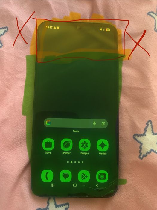 Самсунг а15 samsung a15