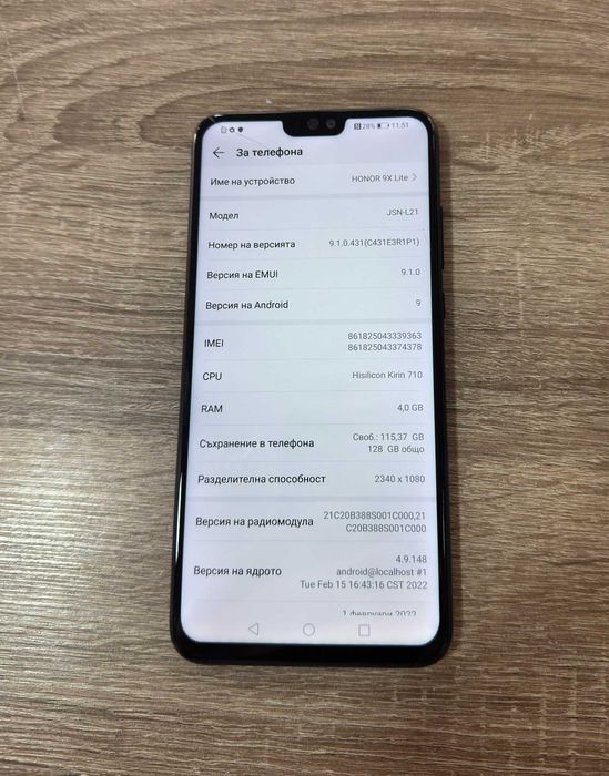 Honor 9x lite 128GB