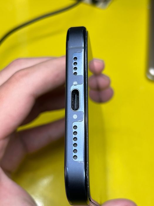 iPhone 15 pro max ideal