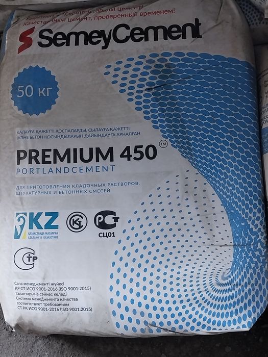 Уголь,песок,глина,отсев,грави,шебень