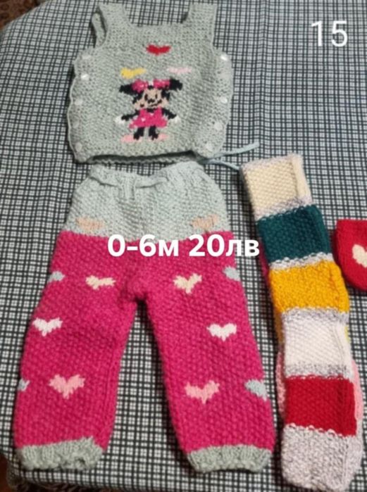 Плетени детски комплекти , шалове ,шапки , чорапчете и др