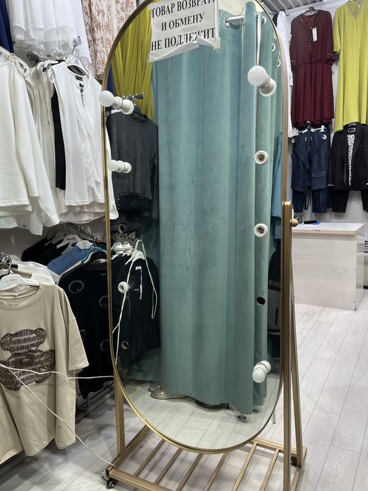 Срочно продам зеркало