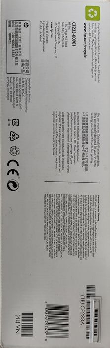 Картридж HP Laser Jet 33A новый в упаковке.