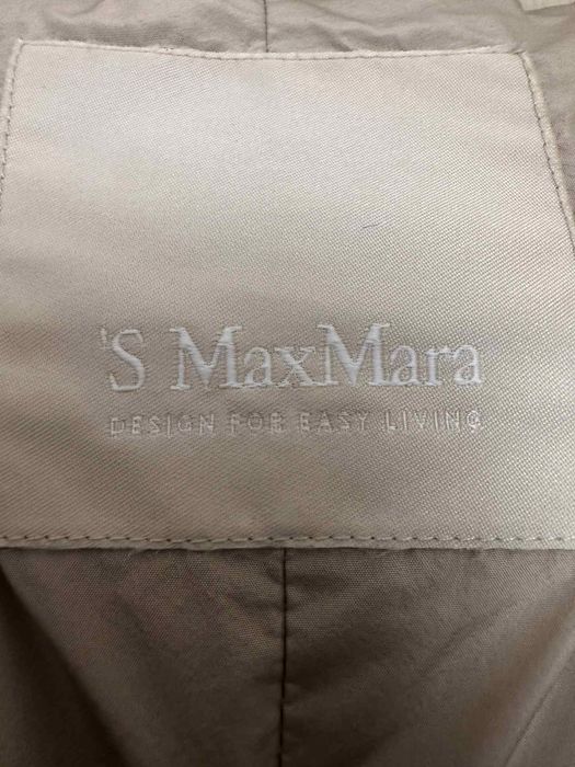 S’ Max Mara пухено яке S размер