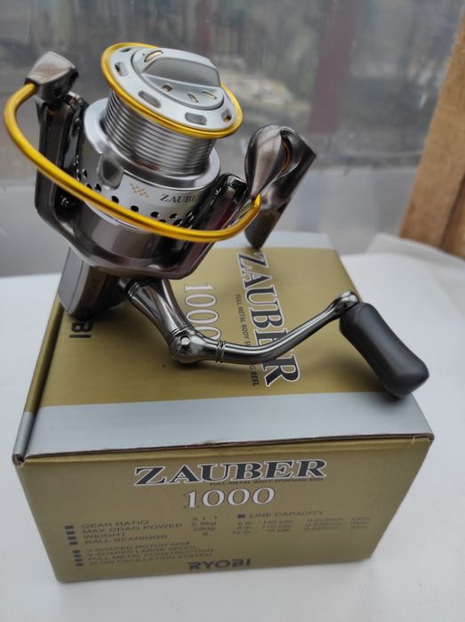 Ryobi zauber 1000