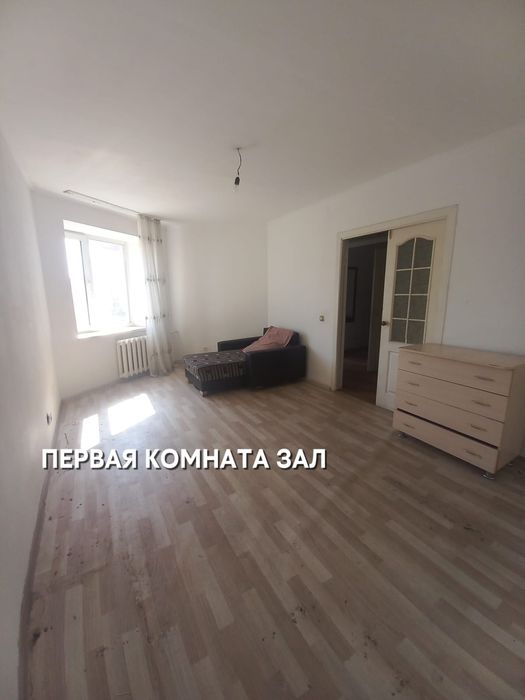 Продам 3-ком квартиру