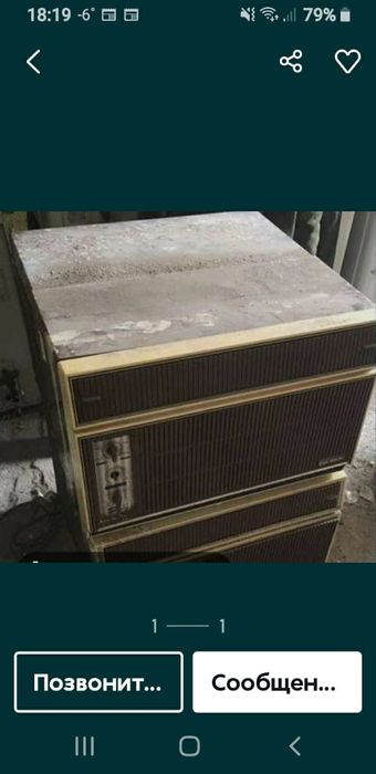 Кондиционер бу қабылдаймыз