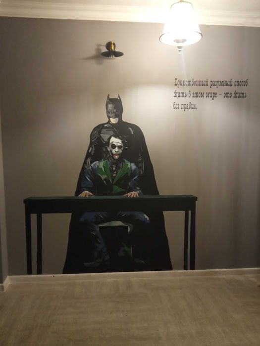 Картины, поп арты, роспись стен, граффити