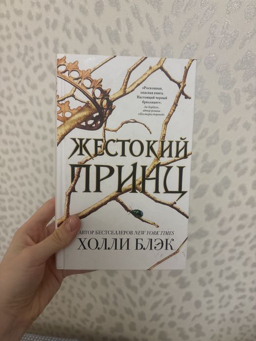 КНИГИ на любой вкус!