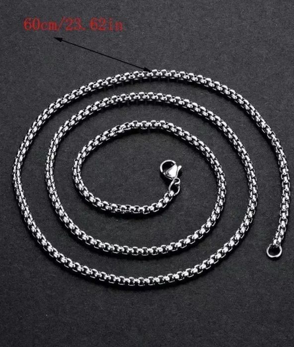 Синджир с православен кръст Споси и сохрани