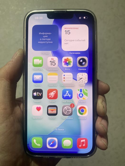Iphone 13 с хорошием состоением