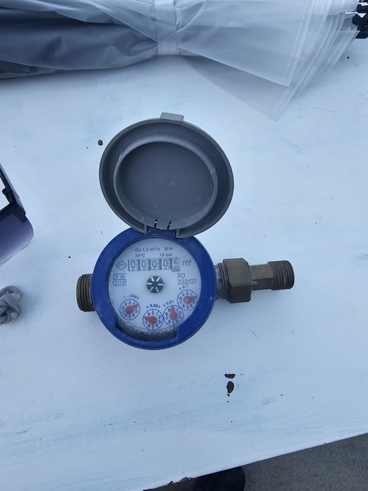 Vand apometru Sisma