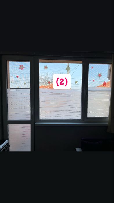 PVC - дограма и комарници