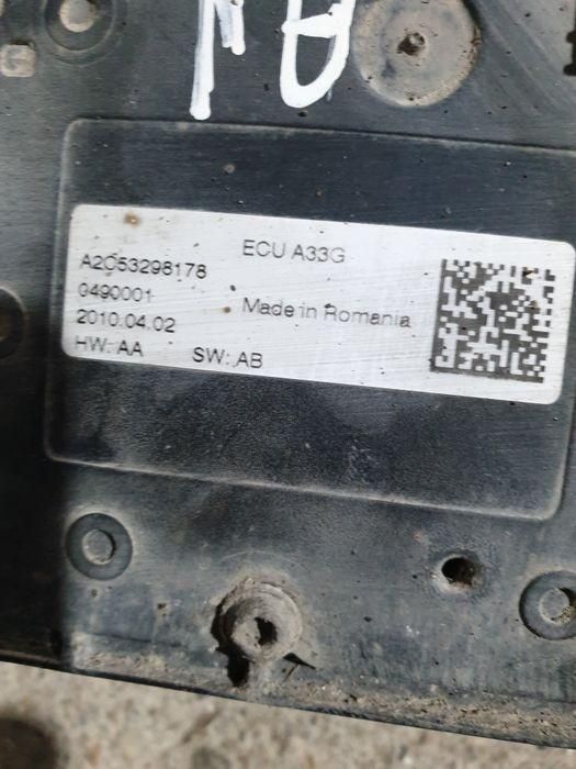 Motoras frana de mana electronica Opel Astra J Facelift