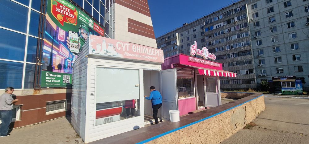 Торговый вагончик