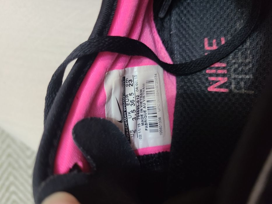 Adidasi Nike marime 36