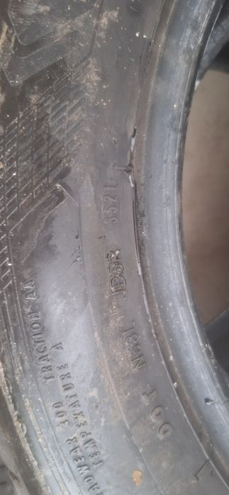 Гуми за SUV 235/55/18