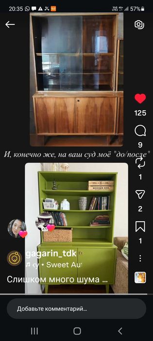 Отдам советский шкаф даром