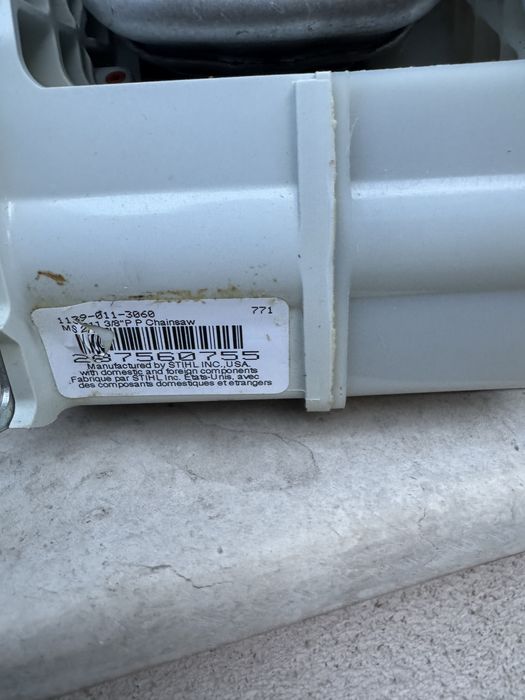 Бензинова резачка щил мс 211 stihl