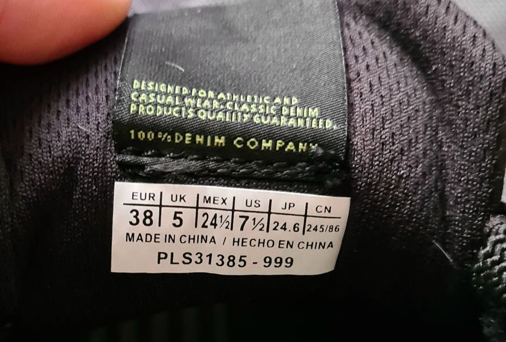 Нови уникални маратонки