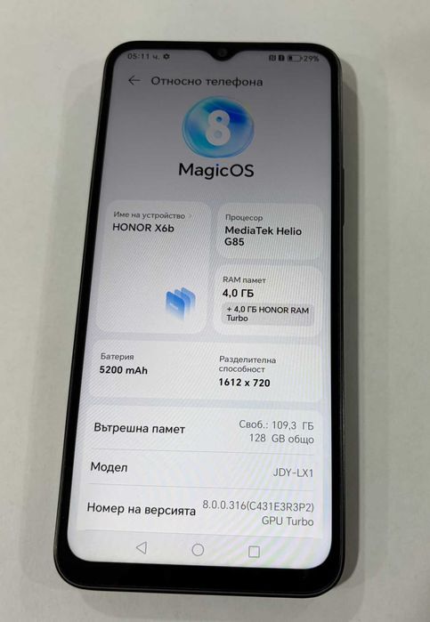 Honor X6b 128GB 4GB RAM