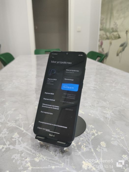 Redmi Note 8T NFC