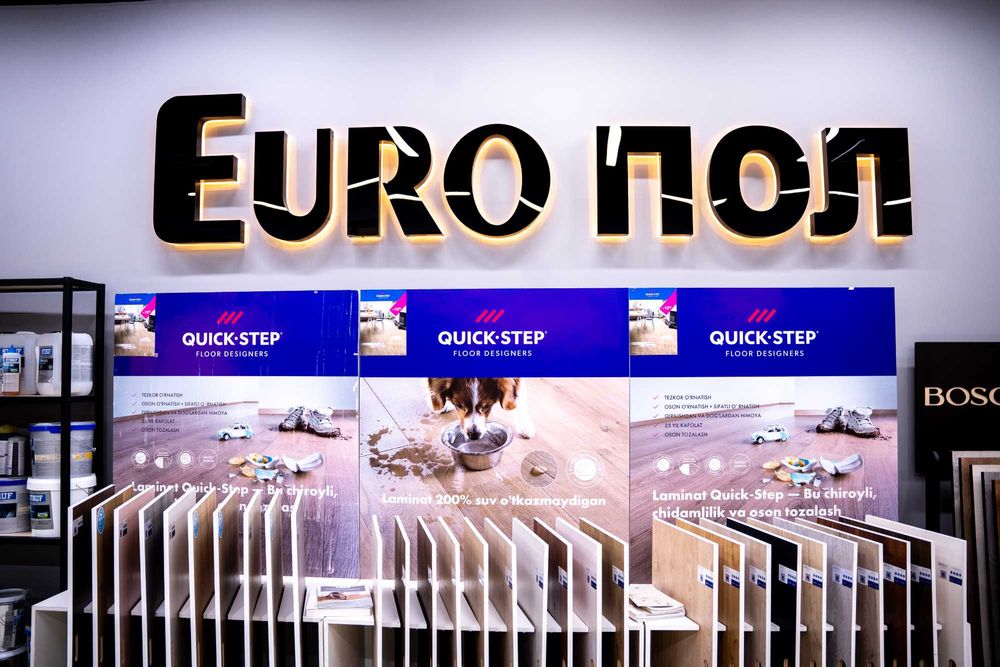 namlikka chidamli laminat / uy va ofis uchun  / Evropa maxsuloti