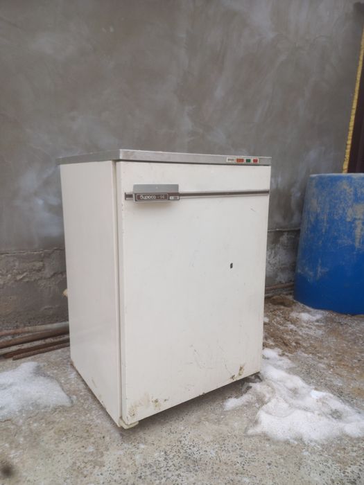 Маразилник .беруся