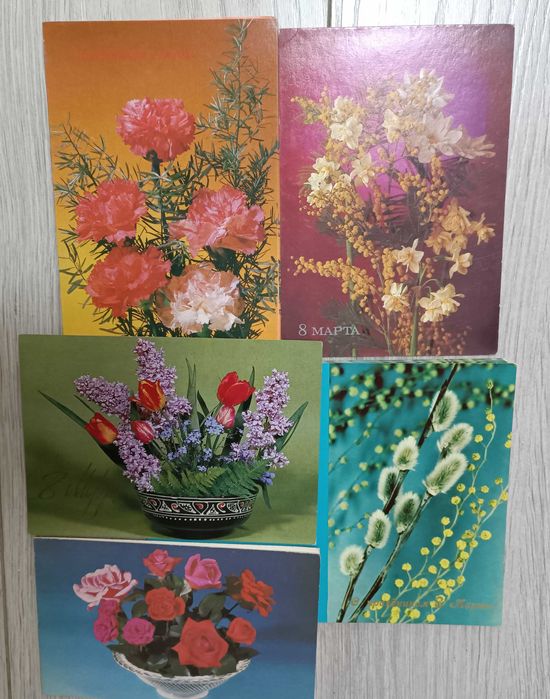 Открытки СССР разные много